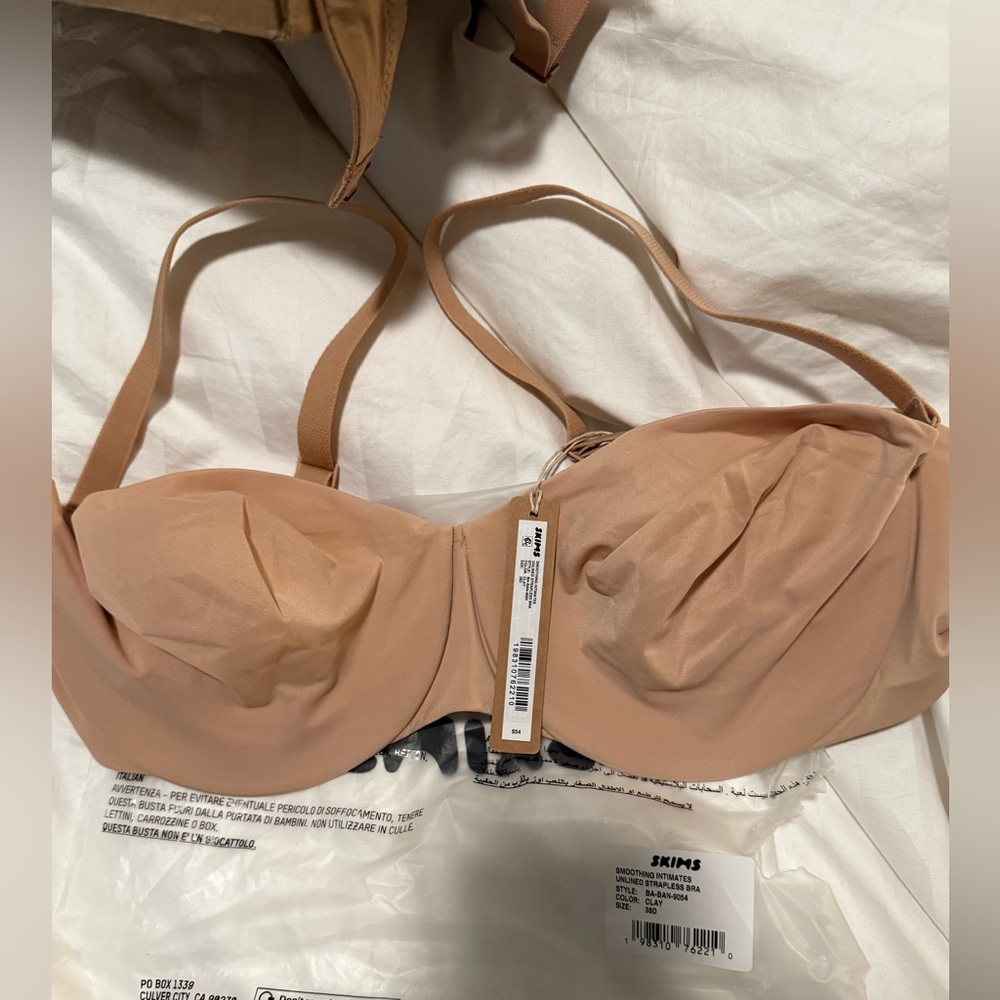 SKIMS Women's Nude Bra